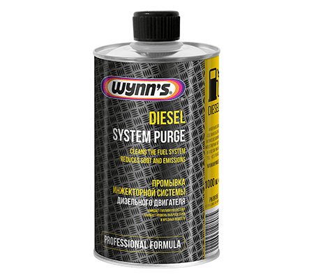 Diesel System Purge- Solutie Curatare Sistem Injectie Diesel