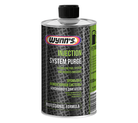 Injection System Purge- Solutie Curatare Sistem Injectii