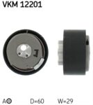 VKM2012201.jpg
