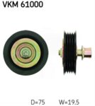 VKM2061000.jpg