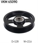 VKM2065090.jpg