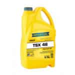 Ulei Hidraulic Hyd TSX 46 (HVLP) 5 L 1 KY2DpWRSoRh8c8w0sueIGLXrozvH8t-metaMTMyMzIwNS0wMDVfc21hbGwuanBn-medium