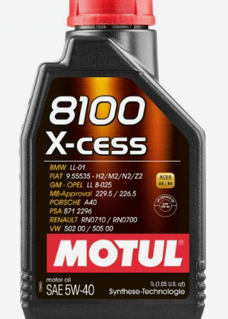 ULEI 8100 X-CESS 5W-40 1L MOTUL